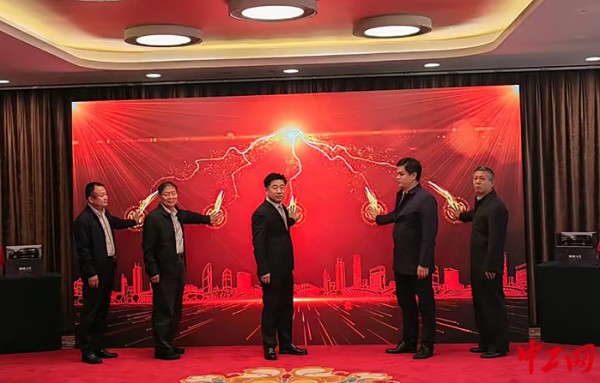 微信图片_20241018092141