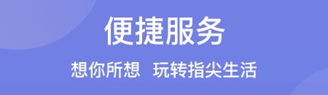 茂家安卓版下载
