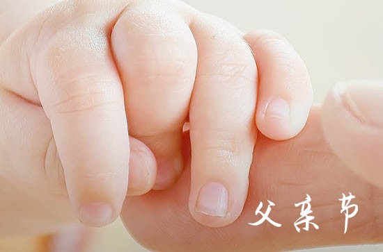 手工礼物袋怎么做