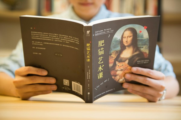 科普生活知识大全，日常智慧与实用技巧