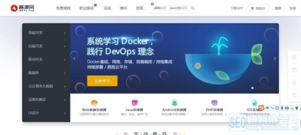 这些大学生学习网站你知道吗？