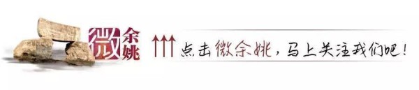 生活丨7个生活中必备小窍门,一定要收藏哦!