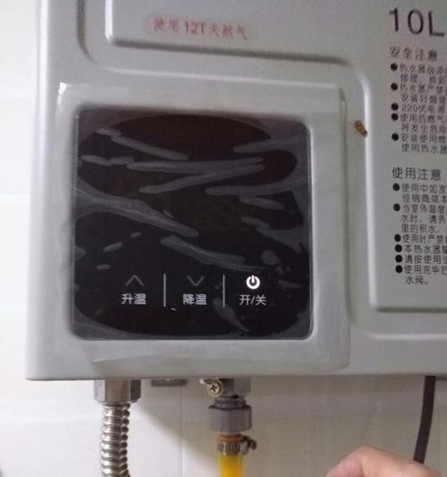 静电影响显示器工作的原因及解决方法（探索显示器静电故障的根源和解决方案）