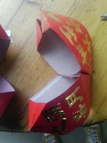 佛山废纸厂员工拆废弃红包,拆出2千元现金,这笔钱可以占为己有吗?_百度