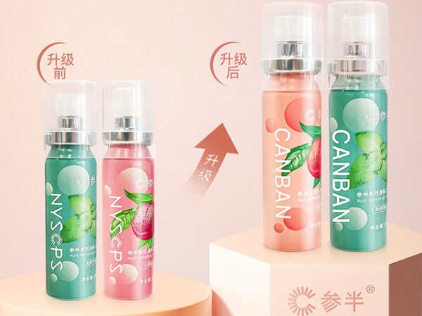 口气清新剂什么牌子好？口气清新喷雾剂品牌排名前十
