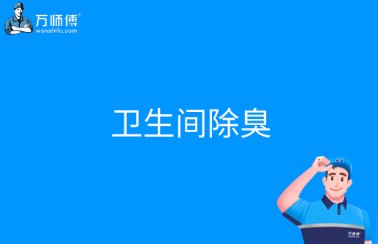 https://img.yuejiaxmz.com/upload/2025/0625/20250625095409_0_sc12kcr4.jpg