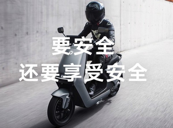 「每周推荐NO.5」5款适合日常通勤的电动车 