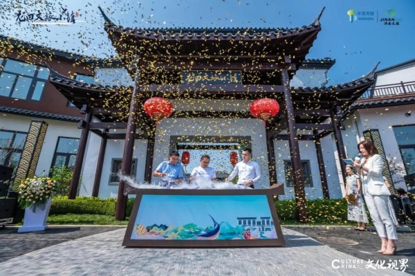 以空间、生活、舒适三大美学理念，呈现自然生活之境——济南龙田文旅小镇实景示范区开放暨龙田森林节第二季昨日盛大启幕