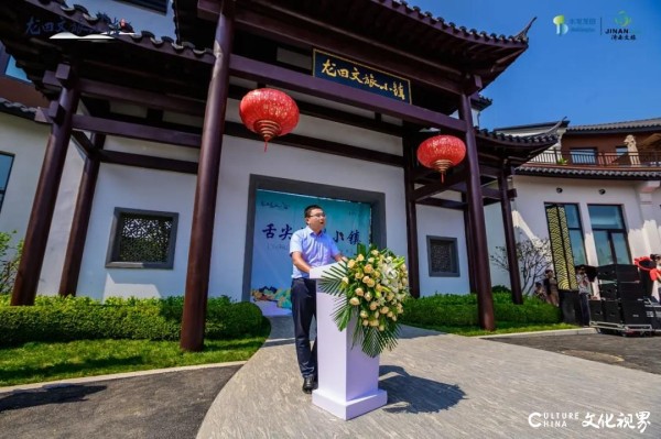 以空间、生活、舒适三大美学理念，呈现自然生活之境——济南龙田文旅小镇实景示范区开放暨龙田森林节第二季昨日盛大启幕