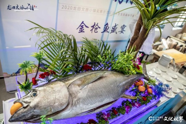 以空间、生活、舒适三大美学理念，呈现自然生活之境——济南龙田文旅小镇实景示范区开放暨龙田森林节第二季昨日盛大启幕