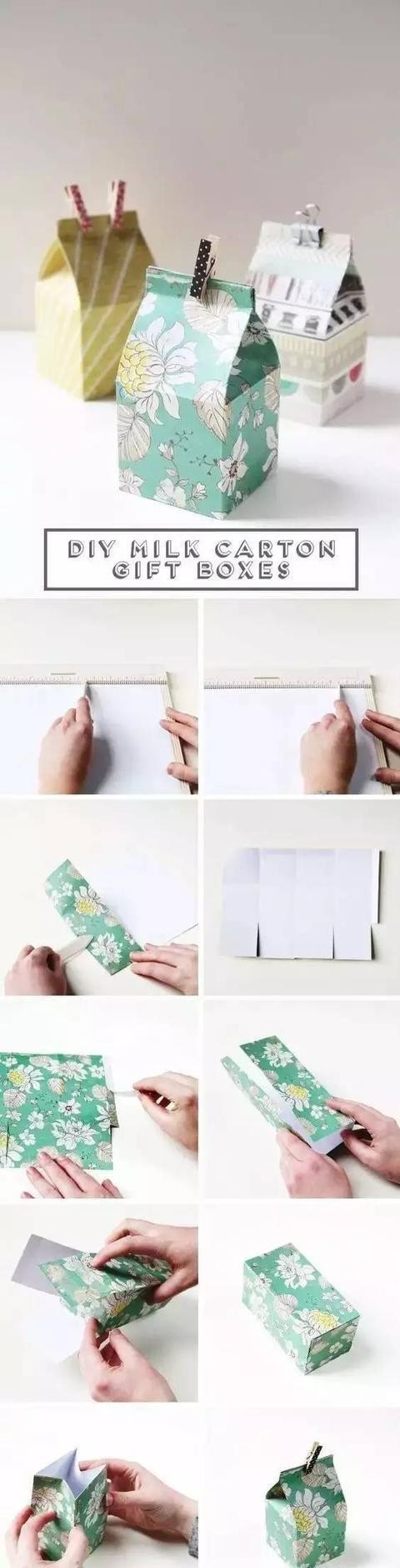 手工创意制作的美 6款盒子教程
