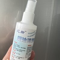 【去油神器厨房】怎么样 推荐 测评
