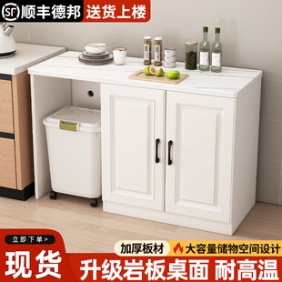 落地灶台整理煤气灶架子微波炉烤箱多功能收纳橱柜厨房置物架