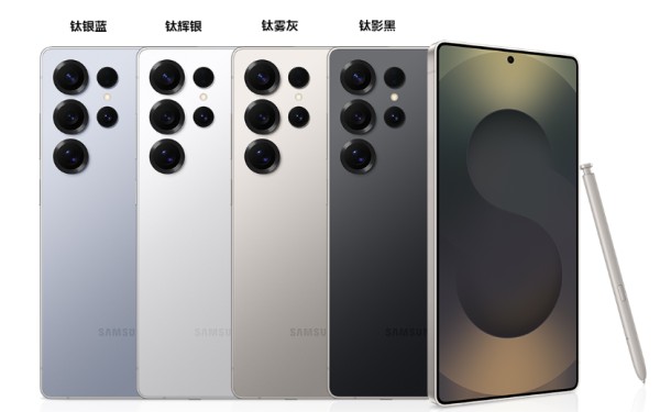 三星Galaxy S25系列：AI赋能，让生活更智能、更精彩
