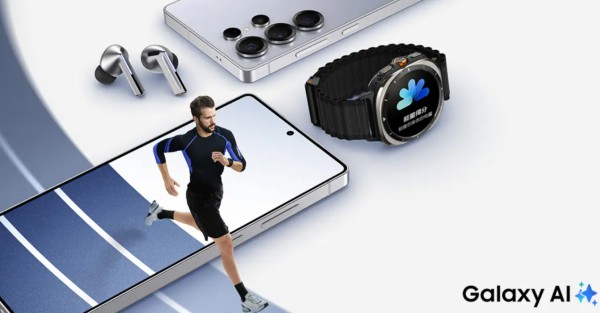 三星Galaxy S25系列：AI赋能，让生活更智能、更精彩