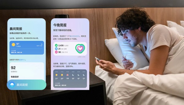 三星Galaxy S25系列：AI赋能，让生活更智能、更精彩