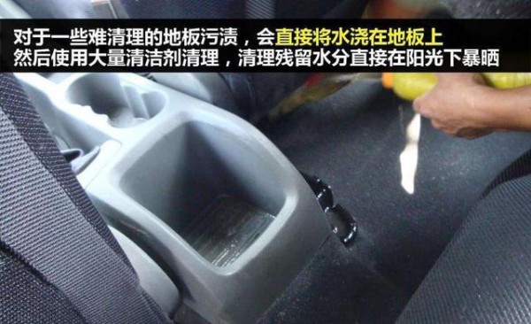 整容式“翻新”,看中国二手车商鬼斧神工般的车辆清洗,大写的服