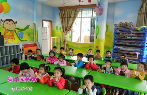 中班主题《整理物品》教案(附反思) 幼儿园视频课件及ppt下载