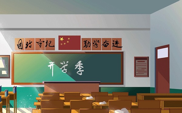 健康管理准备什么东西