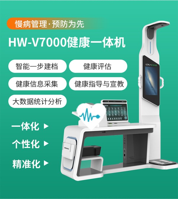 详情1