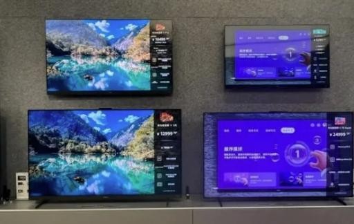同样都是65寸4K电视，为什么有的卖3千，有的卖1万？看完就明白了