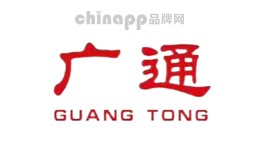 广通