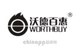 沃德百惠WORTHBUY