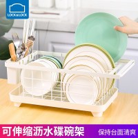 厨房收纳置物架水沥水架碗碟放碗架沥水架沥水架碗碟架收纳层架 三维工匠