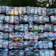 徐汇区布料回收厂家联系电话 -就衣服怎么回收可以卖到哪里