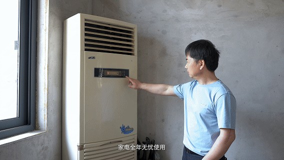 昱能