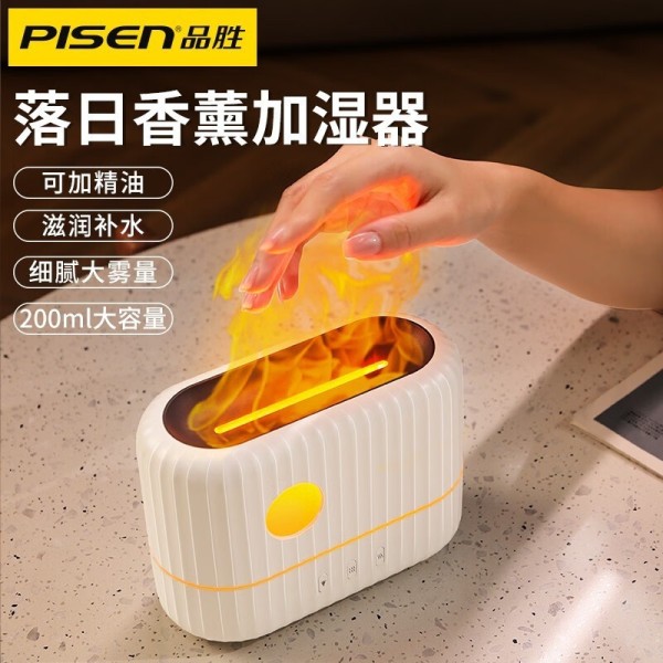 品胜迷你加湿器限时特价10.8元