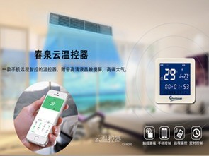 在当今这个信息化时代，网站已经成为企业和个人展示形象、传播信息的重要平台。一个优秀的网站能够吸引更多的用户，提高用户体验，从而为企业带来更多的价值。然而，随着网站的不断发展和用户需求的不断提高，网站架构调整和bug优化变得尤为重要。本文将从网站架构调整和bug优化两个方面展开讨论，帮助企业打造一个更优秀的网站