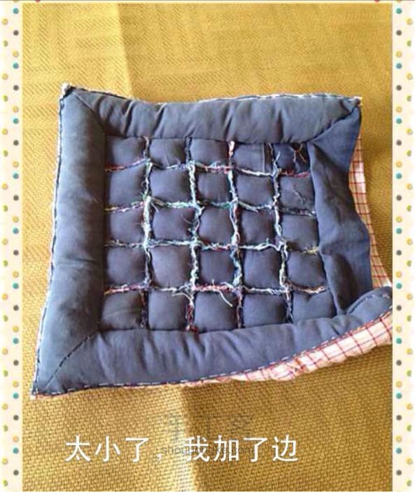 旧布料改手工拼布手工座垫 第5步