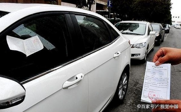 扣分扣到心慌？盘点如何避免生活中常见汽车违章，拒绝罚单！-有驾