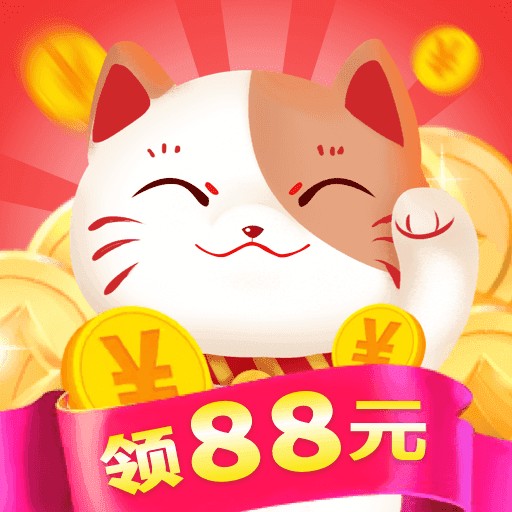 得意猫赚钱app