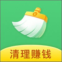 天天爱清理赚钱