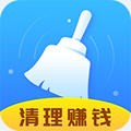 超速清理大师极速版赚钱版