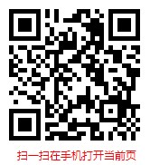 2025年中国旧货发展现状调研及市场前景分析报告