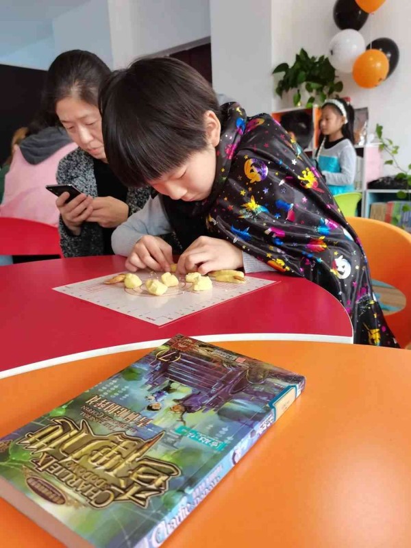 馨亲子时光：创意艺术手工制作集锦
