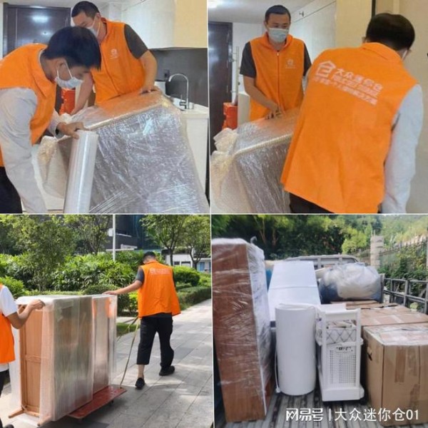 上海租仓库存放物品，每月100让钱包释放压力，让生活回归清爽