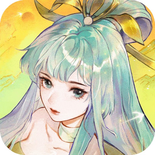 指间山海