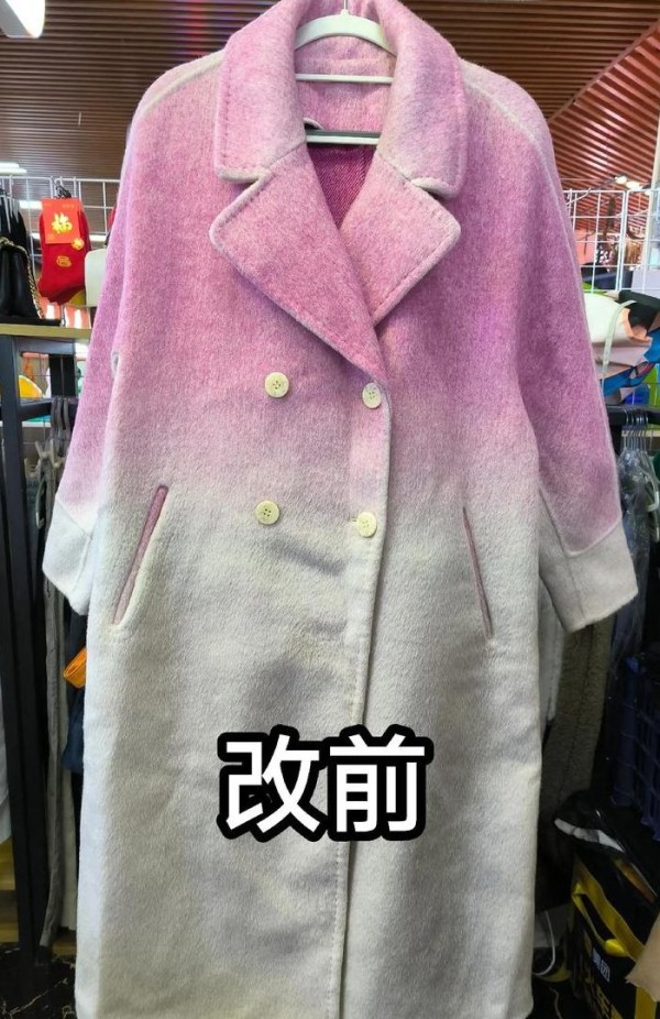 服装翻新（服装翻新过程）