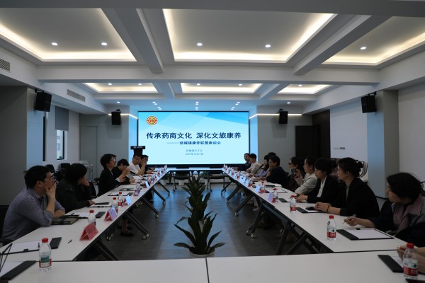 宁波江北构建三位一体康养生态圈