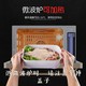 保鲜盒塑料家用食品级带盖饭盒微波炉冰箱密封盒便当盒冰箱收纳盒