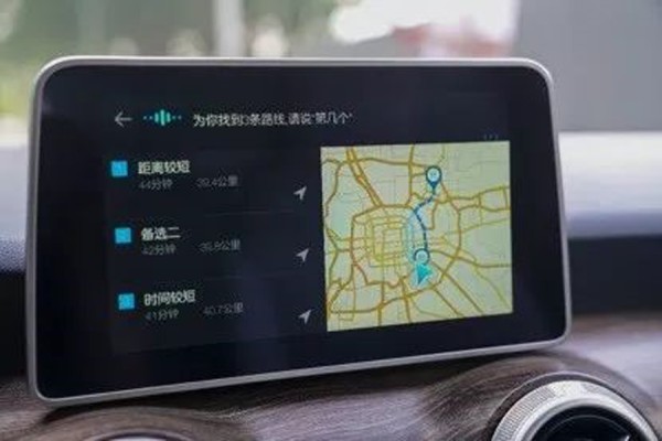 能聊会撩 北汽新能源EU5语音交互系统解析