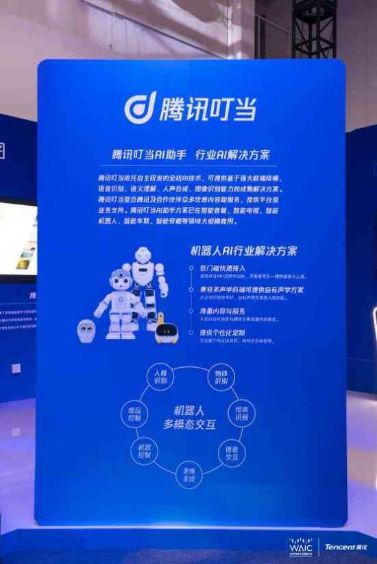 人工智能赋能未来：我们生活里的智能技术，自动生成文案与内容创作