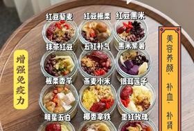‼️配方大公开/十几种鲜炖花了/美容养颜