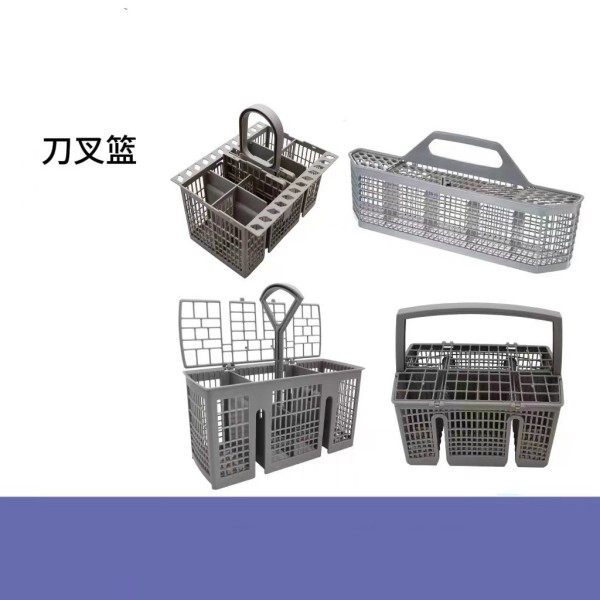 素丽仕旗舰店其他生活家电配件