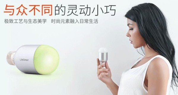 给爱家换新装 3款热卖的智能家居推荐 