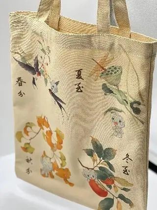 二十四节气元素在服饰品上的创新与应用